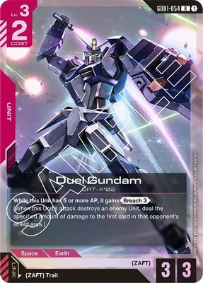 Duel Gundam, Newtype Rising