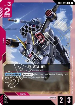 BuCUE, Newtype Rising