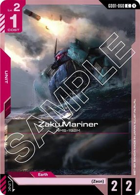 Zaku Mariner, Newtype Rising