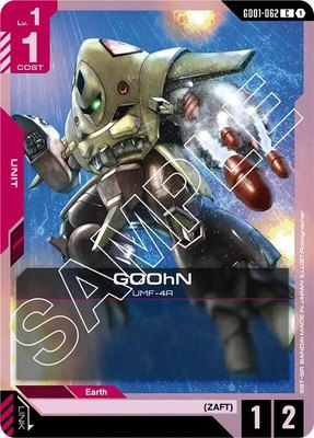 GOOhN, Newtype Rising