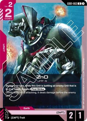 ZnO, Newtype Rising