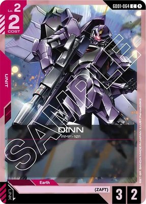 DINN, Newtype Rising
