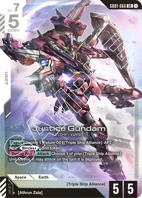 Justice Gundam, Newtype Rising