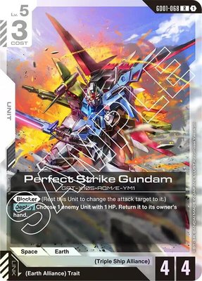 Perfect Strike Gundam, Newtype Rising