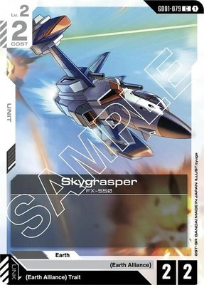 Skygrasper, Newtype Rising