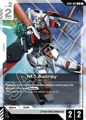 M1 Astray, Newtype Rising
