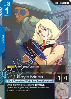 Sayla Mass, Newtype Rising