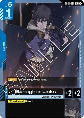 Banagher Links, Newtype Rising