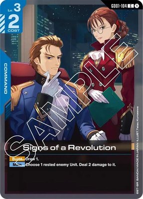 Signs of a Revolution, Newtype Rising