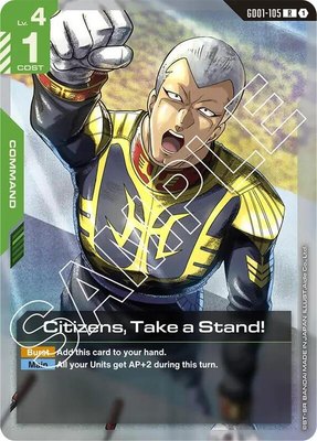 Citizens, Take a Stand!, Newtype Rising