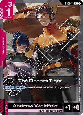 The Desert Tiger, Newtype Rising