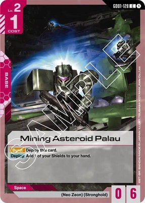 Mining Asteroid Palau, Newtype Rising