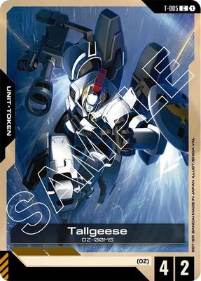 Tallgeese (T-005) Token, Newtype Rising