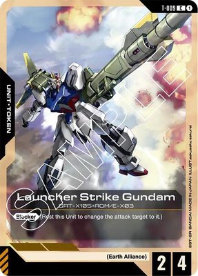 Launcher Strike Gundam (T-009) Token, Newtype Rising