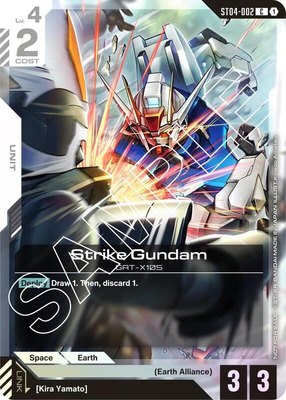 Strike Gundam (Launch Event), Gundam Promotional Cards