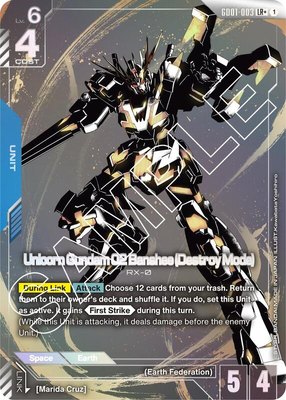 Unicorn Gundam 02 Banshee (Destroy Mode) (LR+), Newtype Rising