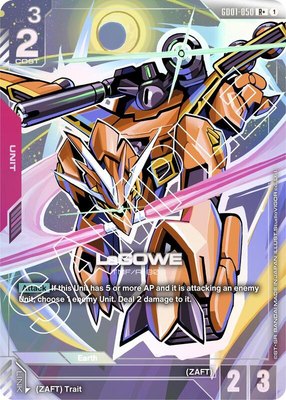 LaGOWE (R+), Newtype Rising