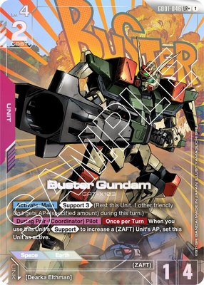 Buster Gundam (LR+), Newtype Rising