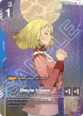 Sayla Mass (R+), Newtype Rising