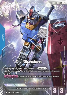 Gundam (GD01-001) (LR+), Newtype Rising