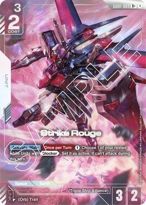 Strike Rouge (R+), Newtype Rising