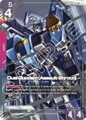 Duel Gundam (Assault Shroud) (LR+), Newtype Rising