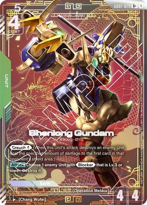 Shenlong Gundam (GD01-029) (R+), Newtype Rising