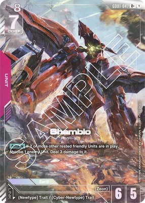 Shamblo (R+), Newtype Rising