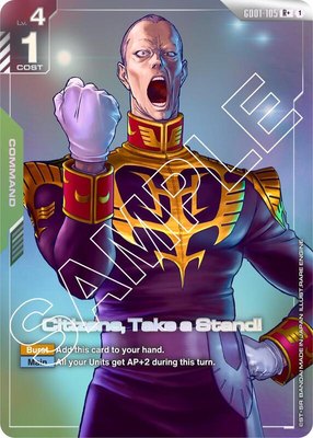 Citizens, Take a Stand! (R+), Newtype Rising