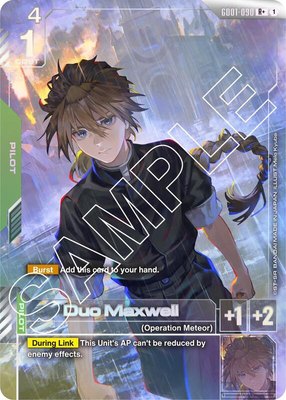 Duo Maxwell (R+), Newtype Rising