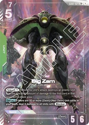 Big Zam (R+), Newtype Rising