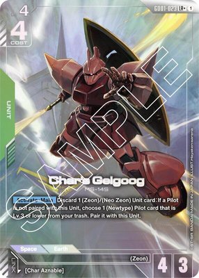 Char's Gelgoog (LR+), Newtype Rising