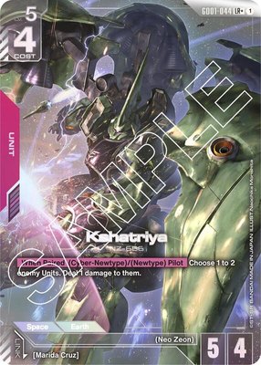 Kshatriya (GD01-044) (LR+), Newtype Rising