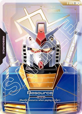 Resource (R-002) (C++), Newtype Rising