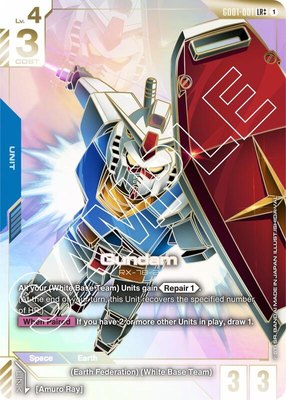 Gundam (GD01-001) (LR++), Newtype Rising