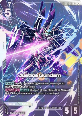 Justice Gundam (LR+), Newtype Rising