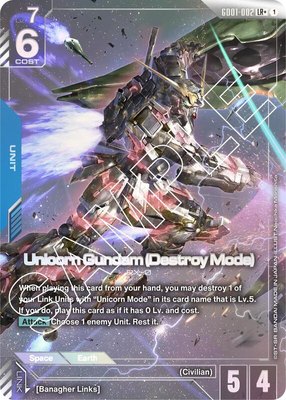 Unicorn Gundam (Destroy Mode) (LR+), Newtype Rising