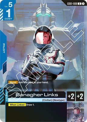 Banagher Links (Launch Event), Gundam Promotional Cards