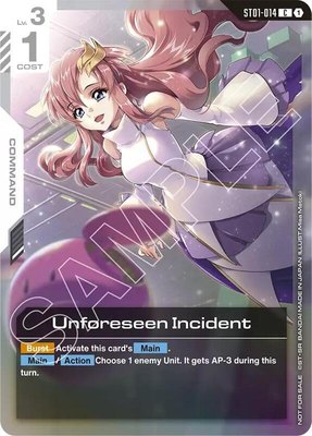 Unforeseen Incident (Store Tournament Participant Pack 01), Gundam Promotional Cards