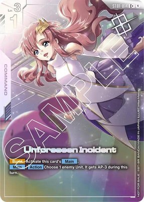 Unforeseen Incident (Store Tournament Winner Pack 01), Gundam Promotional Cards