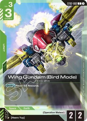 Wing Gundam (Bird Mode) (Store Tournament Participant Pack 01), Gundam Promotional Cards