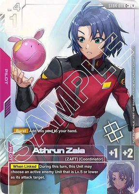 Athrun Zala (Store Tournament Winner Pack 01), Gundam Promotional Cards