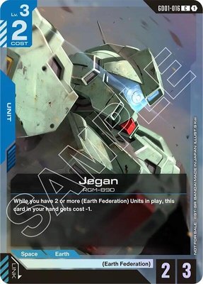 Jegan (Store Tournament Participant Pack 01), Gundam Promotional Cards