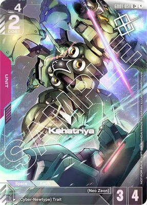 Kshatriya (GD01-051) (Store Tournament Winner Pack 01), Gundam Promotional Cards