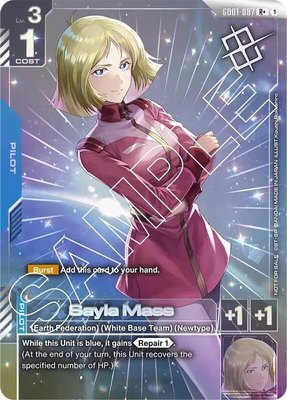 Sayla Mass (Store Tournament Winner Pack 01), Gundam Promotional Cards