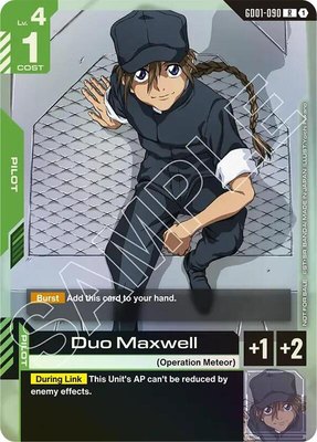 Duo Maxwell (Store Tournament Participant Pack 01), Gundam Promotional Cards