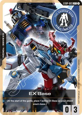EX Base (EXBP-003) (Gundam Base Pop-Up World Tour), Promotional EX Base Tokens