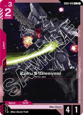 Zaku III (Sleeves), Dual Impact