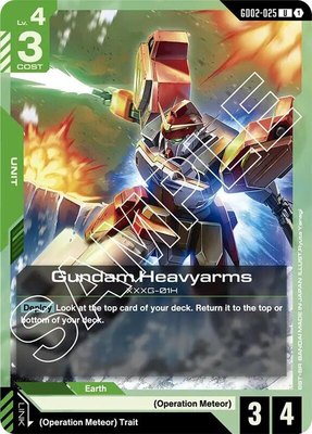Gundam Heavyarms, Dual Impact