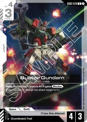 Buster Gundam, Dual Impact